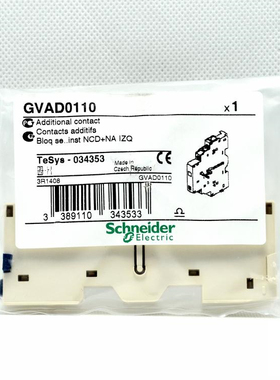 施耐德 电动机断路器故障信号/辅助触点GVAD0110 GV-AD0110