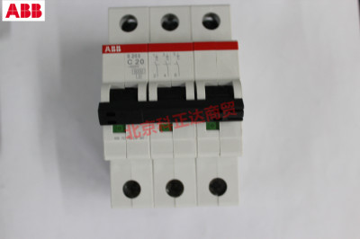 ABB断路器 ABB空气开关S203-C20 3P 20A 原装正品S203 3P C20