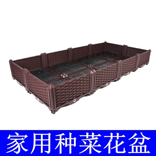 塑料种植箱楼顶种菜盆