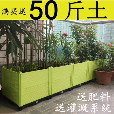 加厚阳台楼顶塑料花盆特大种植箱