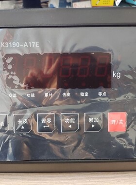 上海耀华XK3190-A17E仪表称重显示器地磅表头电子秤小地磅磅头