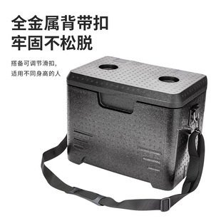 超轻便小钓箱装鱼箱冷藏饵料箱高密度EPP泡沫保温箱 22升单肩背款