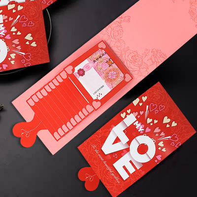 折叠卡位抽拉创意红包LOVE情人节