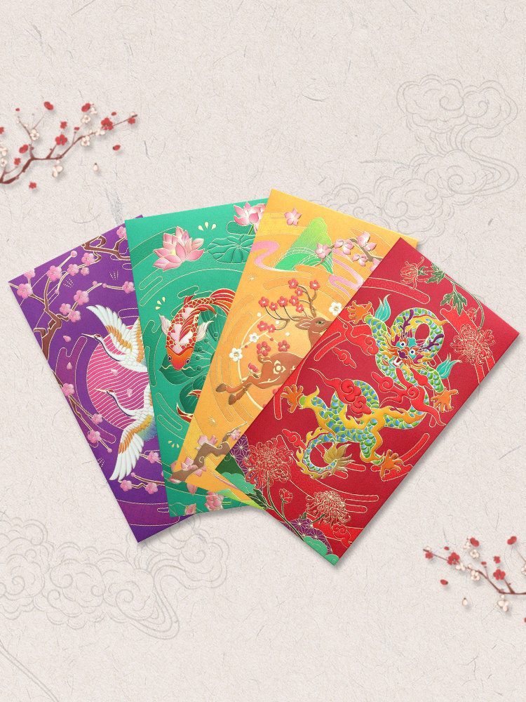 Le Qi paper red envelope bag 2021 suit high-grade wedding gift Personality creative custom wedding bronzing red packet