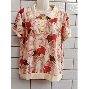 妈妈夏季上衣新款短袖T恤中老年时尚洋气翻领冰丝宽松小衫打底衫