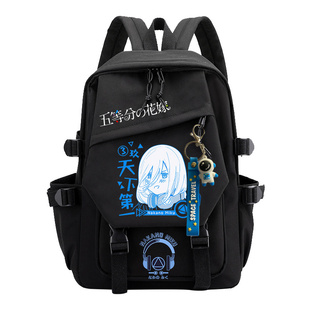 五等分的花嫁书包中小学生双肩包新娘三到六年级背包中野三玫一月