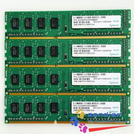 宇瞻apacer ddr3 1333 1600 2G 4G 8G PC3-10600 台式机 内存条