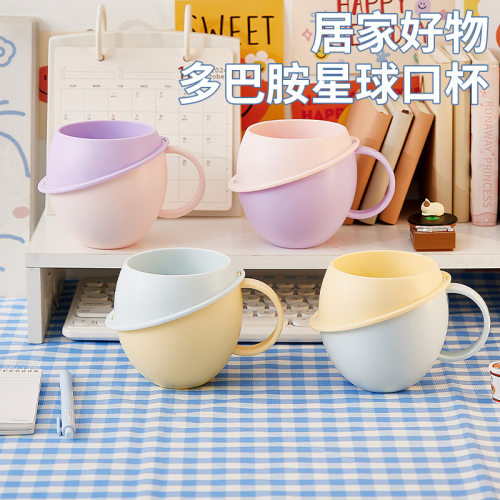 高颜值可拆卸漱口杯高级感可爱星球刷牙杯大容量家用洗漱水杯