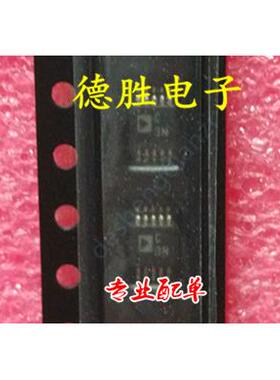 AD7686BRMZ  丝印 C3N AD7686BRM 数模转换器芯片IC 全新进口