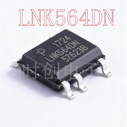 LNK564DG-TL LNK5640N LNK564DN SOP7 电源IC芯片 全新进口IC现货