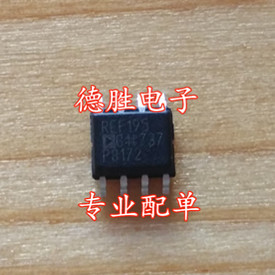 REF195G REF195GS REF195GSZ 电压基准 全新可直拍 专业配单