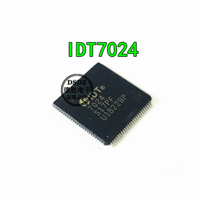 IDT7024S17PF IDT7024S55PFG IDT7024 全新现货 专业BOM配单