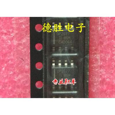 OP2677  OPA2677IDDAR SOP8 运算放大器 全新进口芯片IC现货