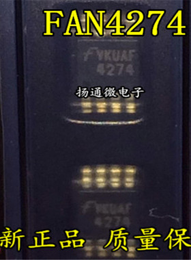 KM4270 NF30L FAN4272 SW-239 P2160A P2040B LM2904M 3A02