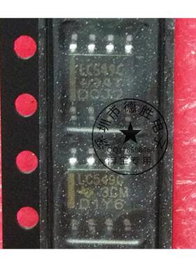 TLC549CDR TLC549C LC549C SOP8 全新现货 模数转换器