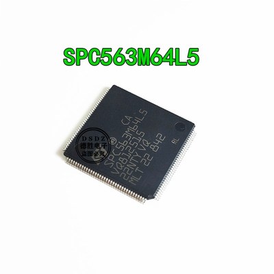 SPC563M64L5COAY 嵌入式 LQFP144 微控制器 MCU单片机芯片 全新