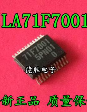 71F7001  LA71F7001 SSOP24 全新进口芯片现货