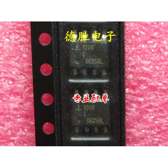 ISL1208IB8Z  全新SOP正品现货  可