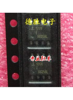 ISL1208IB8Z  全新SOP正品现货  可