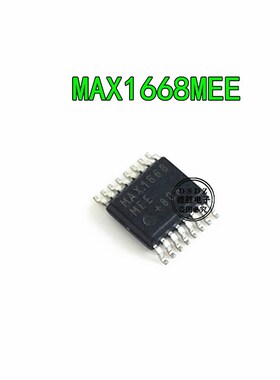 MAX1668MEE MAX1668 全新原装 现货 SOP8 专业配单