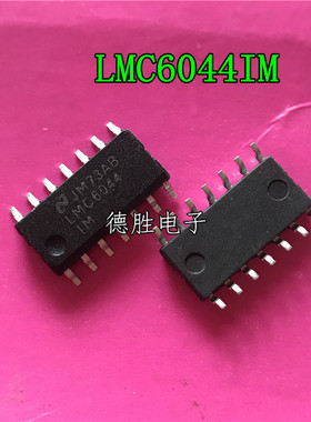LMC6044IMX LMC6044AIM LMC6044IM SOP-14 运算放大器 全新正品
