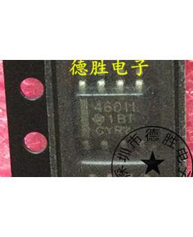 THS4601IDR  丝印：4601I  缓冲高速运算放大器 全新进口芯片IC