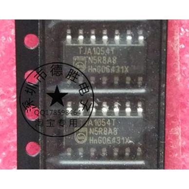 TJA1054AT TJA1054A SOP14 CAN总线收发器芯片 专业配单