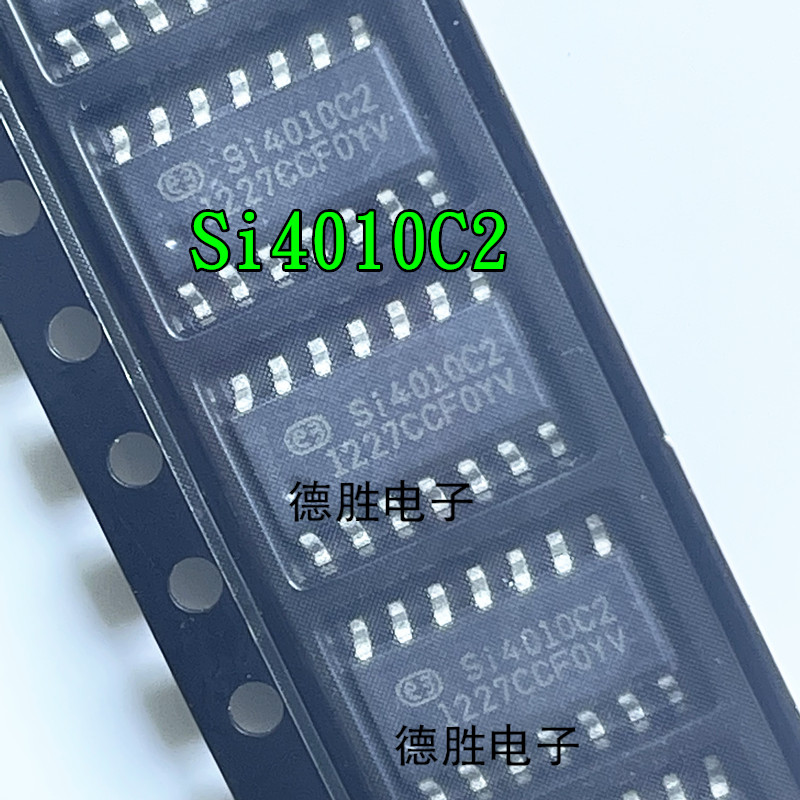 SI4010-C2-GSR SI4010 SI4010C2 SOP14 射频发射器 全新进口现货