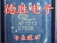 AP1513 AP1513SAL AP1513SL AP1513SL-13 全新现货 专业配单