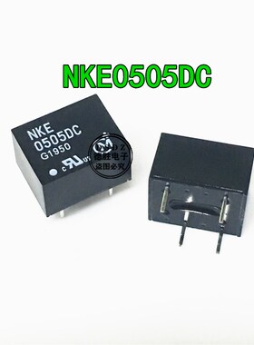 NKE0505DC NKE0505SC  SIP-4 电源模块 全新原装现货