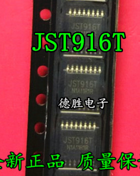 JST916T TSSOP16 全新正品现货