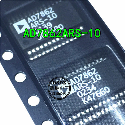AD7862 AD7862ARS-10 双核 250kSPS 12位同时采样ADC芯片全新现货