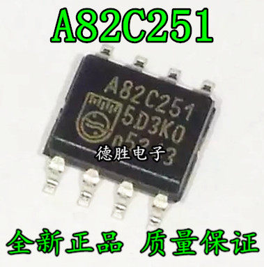 PCA82C251T A82C251 总线收发器 接口芯片 驱动器