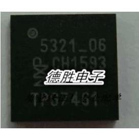 PN532 PN5321A3HN/C106  读卡器芯片NFC控制器 全新进口芯片IC