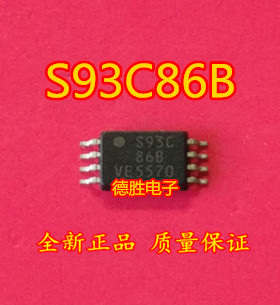 S93C86BVE  S93C86B TSSOP 全新现货可直拍 专业配单