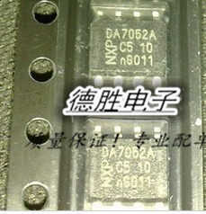 TDA7052A  TDA7052B  全新原装现货