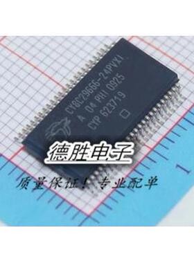 CY8C29666-24PVXI    进口原装正品现货 可