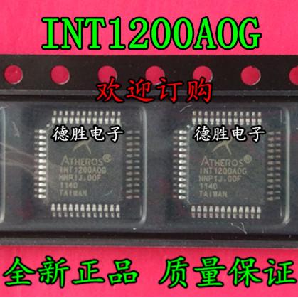 INT1200A0G QFP48 全新原装正品现货