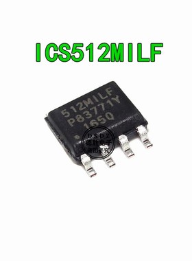 ICS512MILF 512MILF  时钟发生器 电流9MA 电压3V to 5V 全新现货