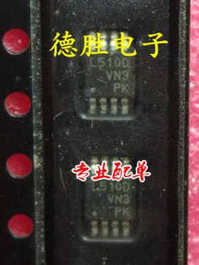 APL3510DXI-TRG  丝印L510D 全新现货可直拍专业配单