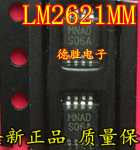 LM2621MMX  LM2621MM 丝印 S06A  全新现货 专业配单