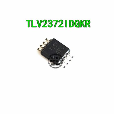 TLV2372IDGK  丝印APG   运算放大器 MSOP-8 全新原装现货