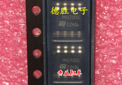 M41T00S  M41T00SM6E  全新现货可直拍 专业配单