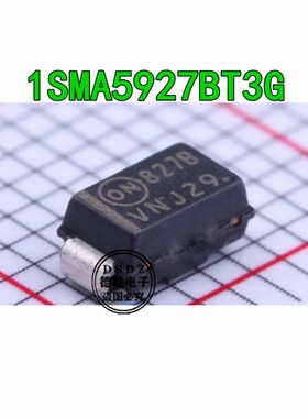 1SMB5927BT3G 丝印927B 12V 3W 贴片SMB 10只 全新现货 BOM配单