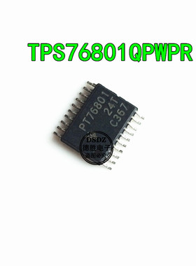 TPS76801QPWPR 丝印 PT76801  HTSSOP20 线性稳压器芯片全新原装