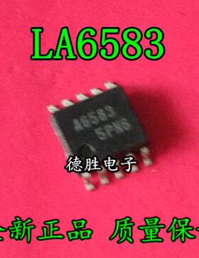 LA6583M-TLM-H LA6583 A6583 SOP10 全新正品现货可