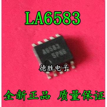 LA6583M-TLM-H LA6583 A6583 SOP10 全新正品现货可