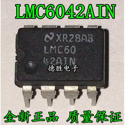 LMC6042AIN DIP8 全新正品现货可  专业配单