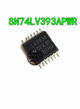 SN74LV393APWR 丝印LV393A 密脚贴片TSSOP-14 全新现货 专业配单