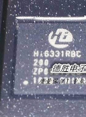 HI6331RBCV200  HI6331RBC200  全新原装现货可直拍